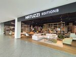 Natuzzi Editions (Fuchika Street, 9), furniture store