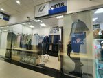 Meyer-Wegener (Suschyovsky Val Street, 5с1) ، متجر ملابس