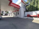 Минимаркет (Antonova-Ovseyenko Street, 8) ، متجر بضائع متنوعة
