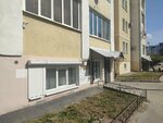 Саланг (Bogdanova Street, 2А) ، شركة أمن