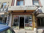 Sistem Elektronik (Konya, Karatay, Şemsitebrizi Mah., Şerafeddin Cad., 20), electronic devices and components