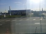 Khimpromservis (Krasnodar Territory, Belorechenskiy rayon, Velikovechnenskoye selskoye poseleniye), gas station