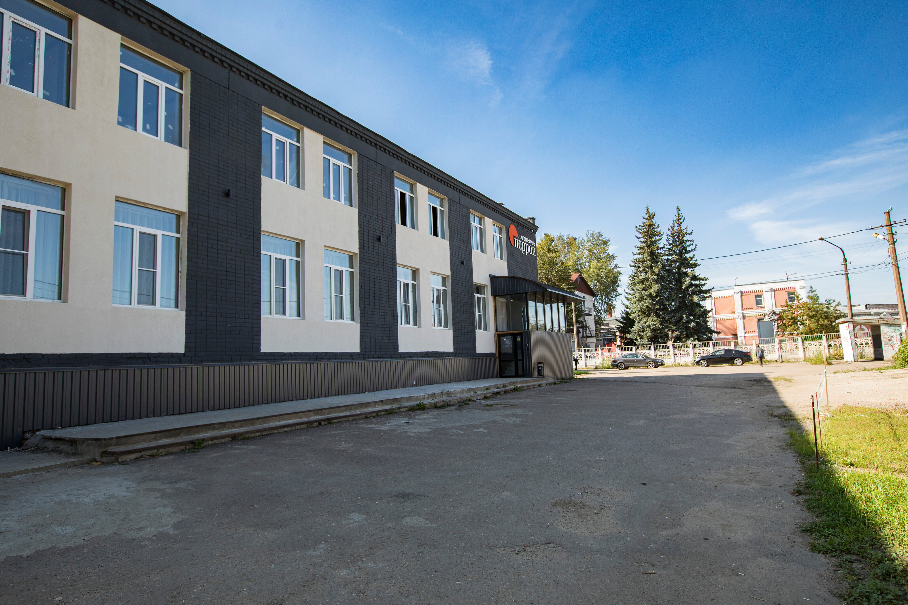 Фото Перрон