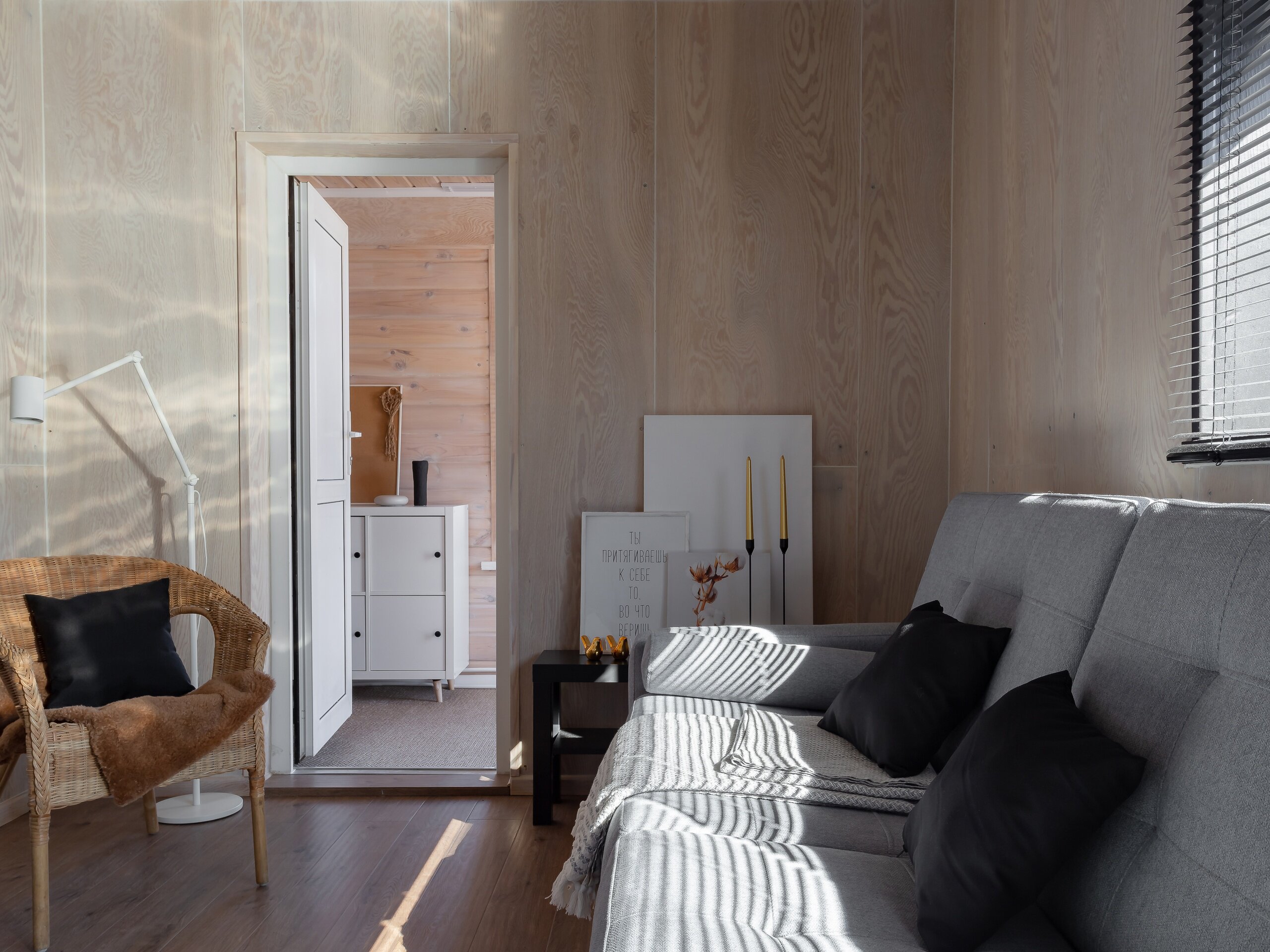 Фото Дом-баня Теремок