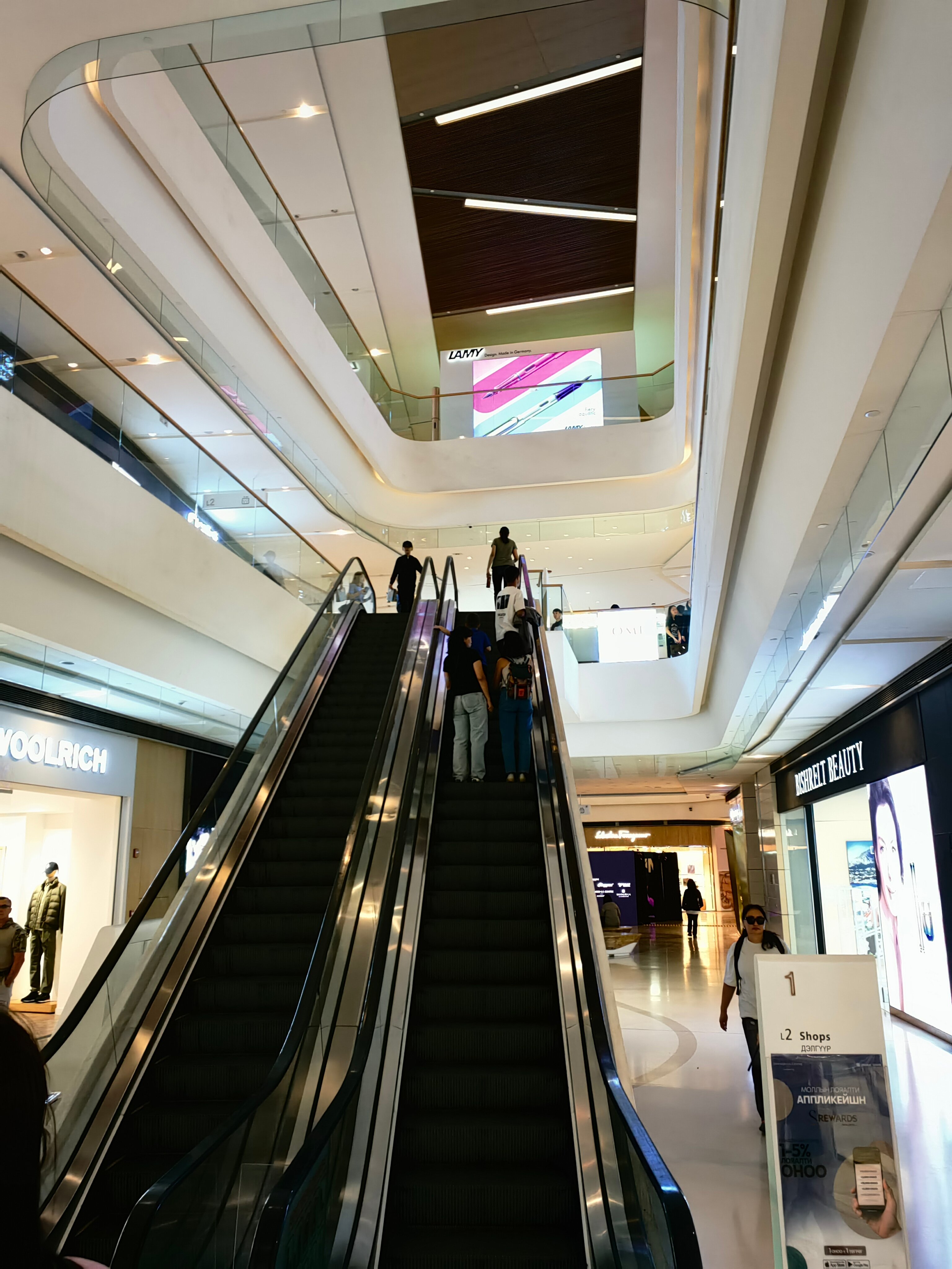 Фото Шангри-Ла