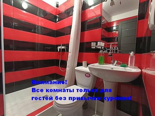 Гостиница Таганрог-рио