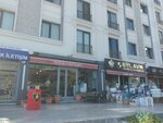 By Katip Men's Hairdresser (Istanbul, Beylikduzu, Adnan Kahveci Neighborhood, Kurtulus Avenue, 26/1), barber shop