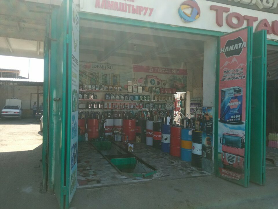 Car service, auto repair Автосервис, Osh, photo