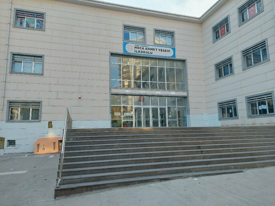 Primary school Hoca Ahmet Yesevi Primary School, Adana, photo