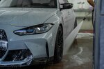 Green Club (Moscow Region, Krasnogorsk Urban District, Novorizhskoye shosse, 26-y kilometr, к5), car wash