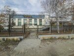 Эрэл (Lizy Chaykinoy Street, 2А) ، طباعة
