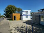 Garantia auto (posyolok Znamenskiy, Zapovednaya ulitsa, 44), car service, auto repair