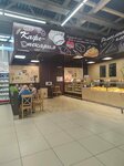 Кафе-пекарня (5-ya Severnaya ulitsa, 200А), bakery