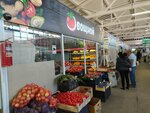 Овощной (Moskovskoye Highway, 5/1), greengrocery