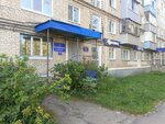 Адвокатский кабинет Романовой Л. Н. (Vracha Mikhaylova Street, 31), attorney