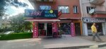 Inci Mercan Natural Stone House (Ankara Province, Yenimahalle, Akın Cad., 17A), jewelry shop