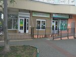 Parikmakherskaya Yuzhny kvartal (Yuzhnaya Street, 3), hairdresser
