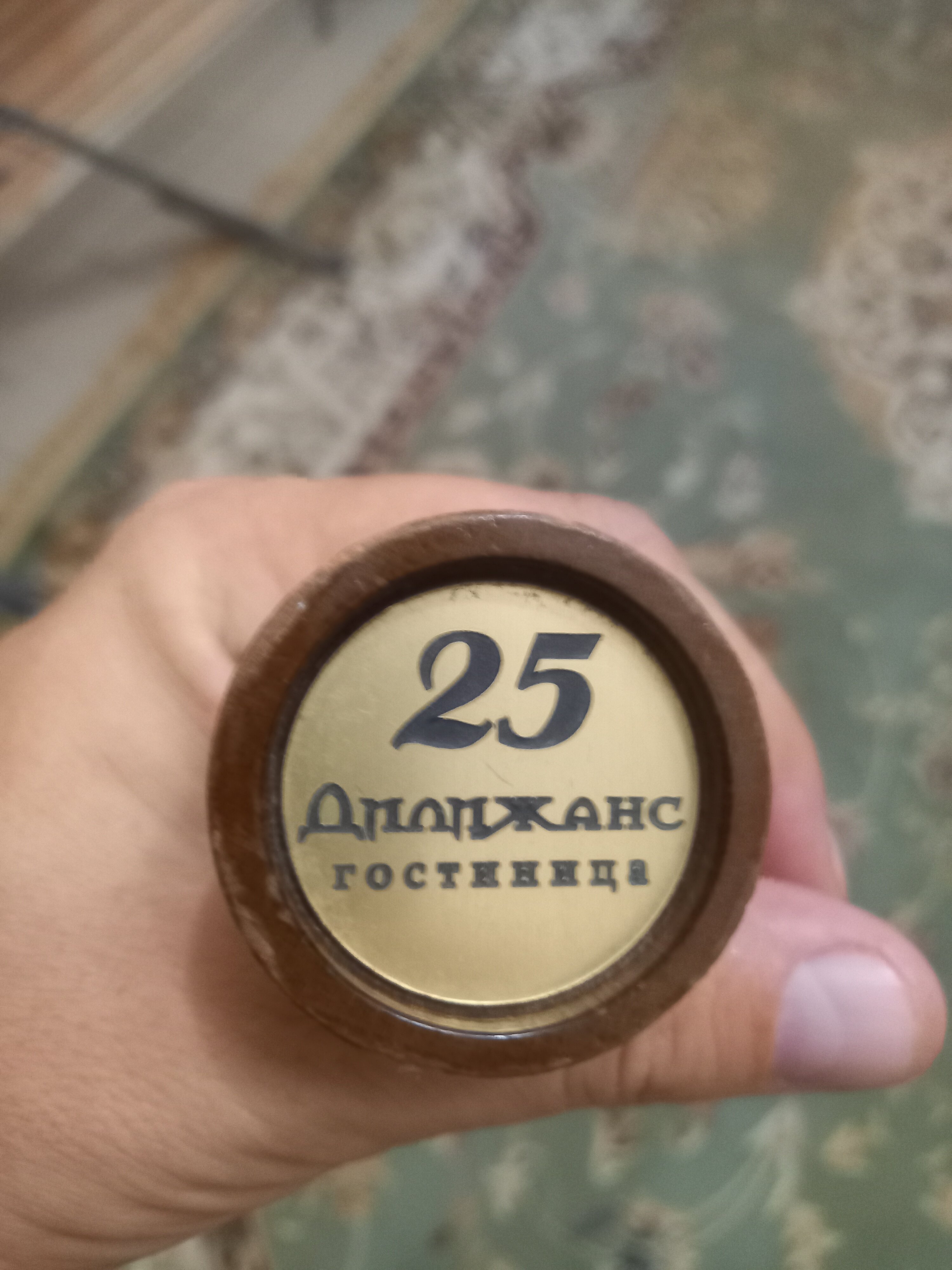 Фото Дилижанс