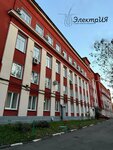 ElectrIY (Bolshaya Serpukhovskaya Street, 43к102), beauty salon