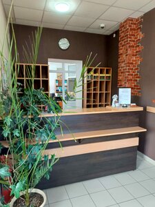 Уолл Стрит