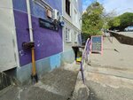 Красивое лицо (Bytkha Microdistrict, Yasnogorskaya ulitsa, 7), massage salon