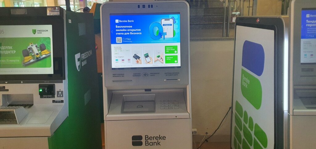 ATM Bereke Bank, Kokshetau, photo