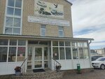 Overlock26 (selo Verkhnerusskoye, Batayskaya Street, 1), sewing equipment