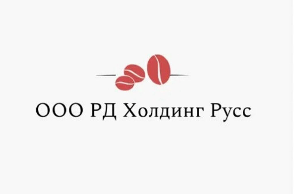 Management company РД Холдинг Русс, Domodedovo, photo
