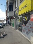 Ocak Electric (Bursa, Nilüfer, Fethiye Mah., Fatih Sok., 27A) ، الأعمال الكهربائية