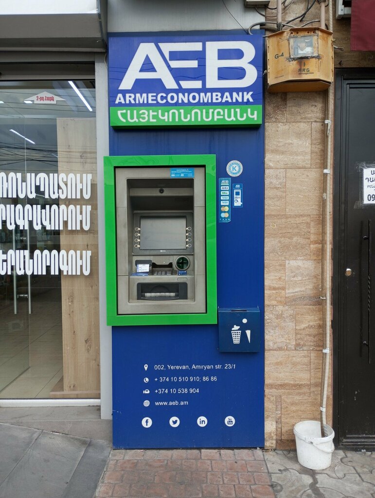 ATM Armeconombank ATM, Yerevan, photo