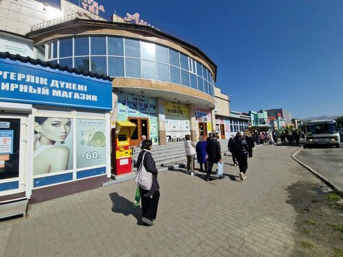 Беларусь әйелдерінің моншасындағы жетілген әйелдердің әуесқойлық фотосуреттері