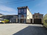 Luxury house (Jenis Street, 117), furniture store
