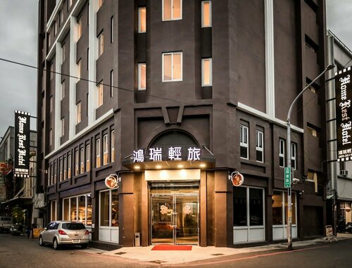 Гостиница Home Rest Hotel в Тайдуне