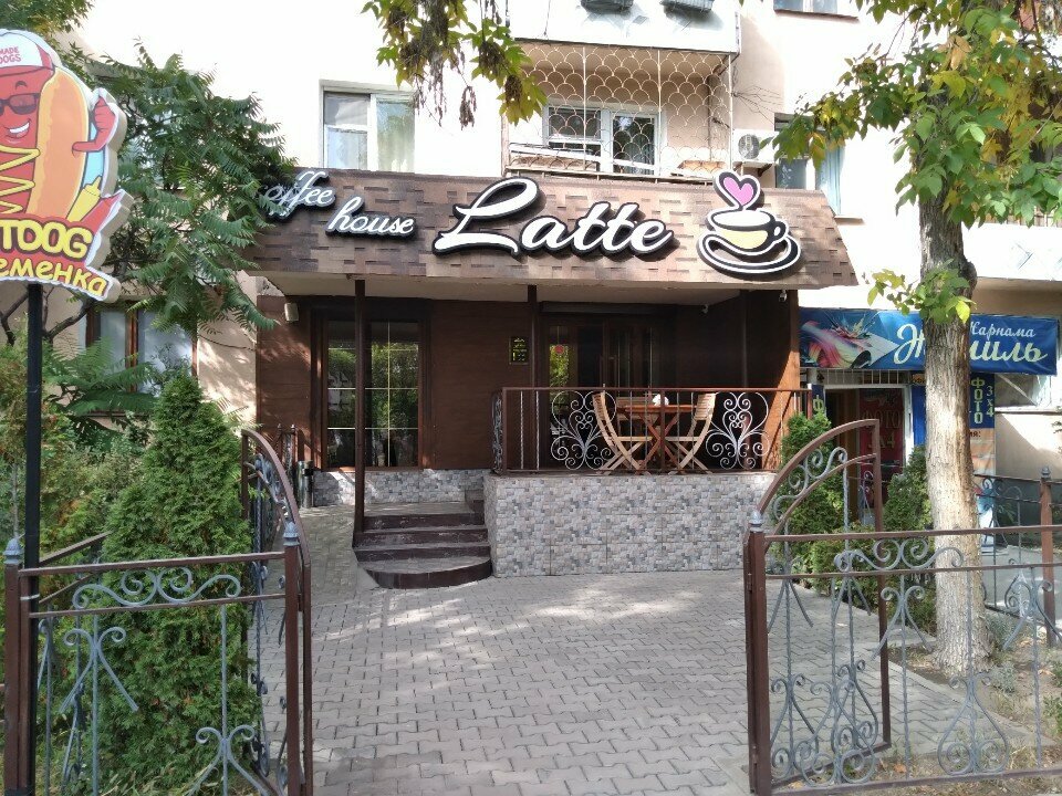 Кофехана Latte, Талдықорған, фото