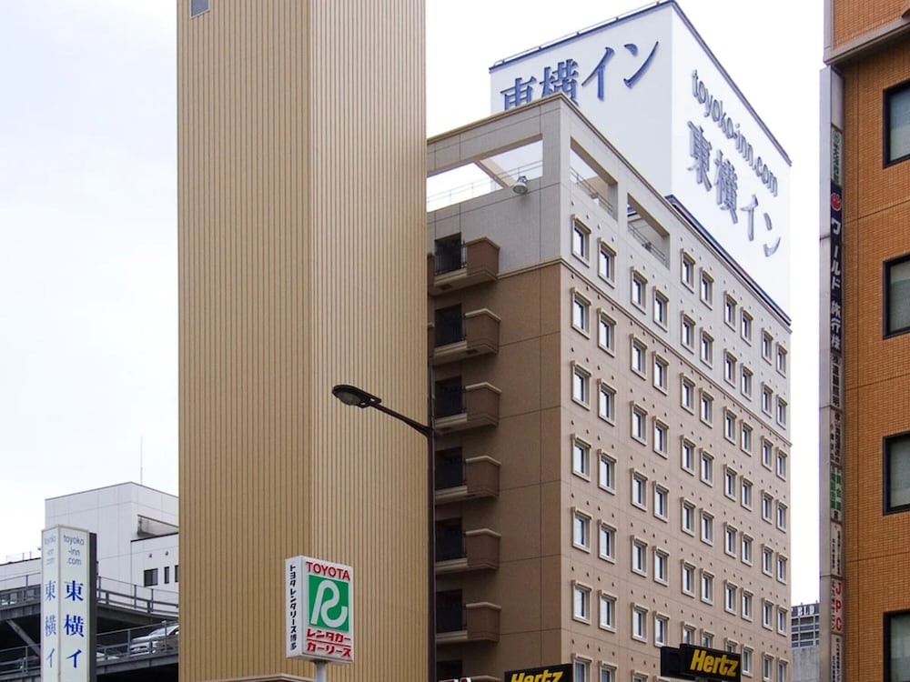 Фото Toyoko Inn Kokura-Eki Shinkansen-Guchi
