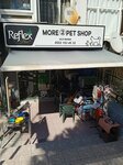More 2 Pet Shop (Izmir, Konak District, Inonu Avenue, 282B), pet shop
