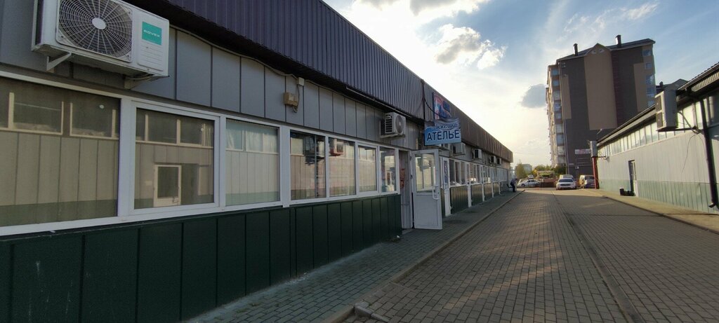 Repair of clothes Анжелика, Maykop, photo