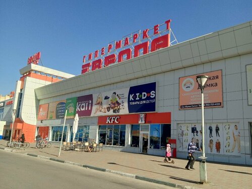 Shopping mall Bravo City, Tambov, photo
