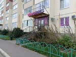 Wildberries (21-ya Amurskaya ulitsa, 35), punto de entrega