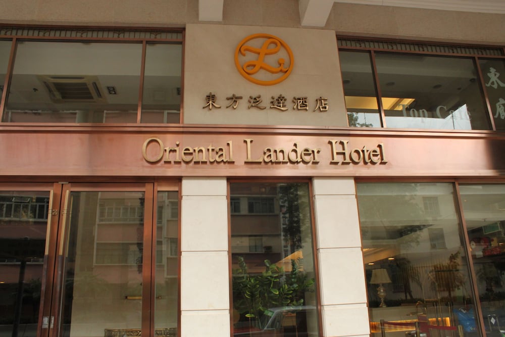 Фото Oriental Lander Hotel