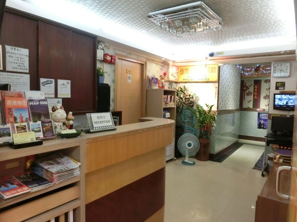 Фото Geo Home Holiday Hotel