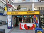 Buss Shop (İzmir, Karşıyaka, Yalı Blv., 105A), grocery