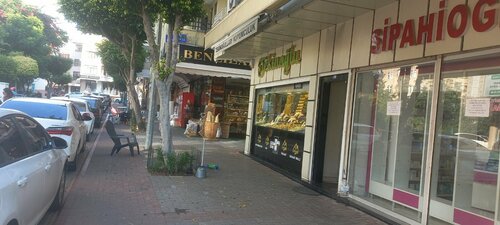 Tekinoğulları Kuyumculuk Fotoğraf 1