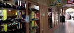 Daughters and sons (Áýezov kóshesі, 41), children's clothing store