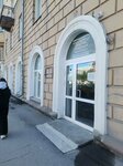 Ресурсы НКО (Kirova Street, 76), peritaje