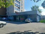 МясоРубка (istoricheskiy rayon Khokhlovo Pole, ulitsa Akademika Konstantinova, 5), tienda de productos