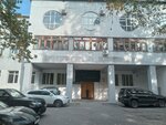 Psyholog Abisheva M. I. (Nauryzbai Batyr Street, 108), servicio psicológico