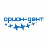 Dentistry Orion Dent (Vilgelma de Gennina Street, 33), dental clinic