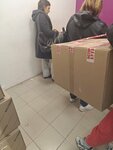 Wildberries (Okhtinskaya Alley, 16), point of delivery