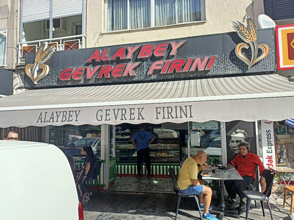 Confectionary Alaybey Gevrek Fırını, Izmir, photo